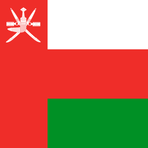 تور عمان
