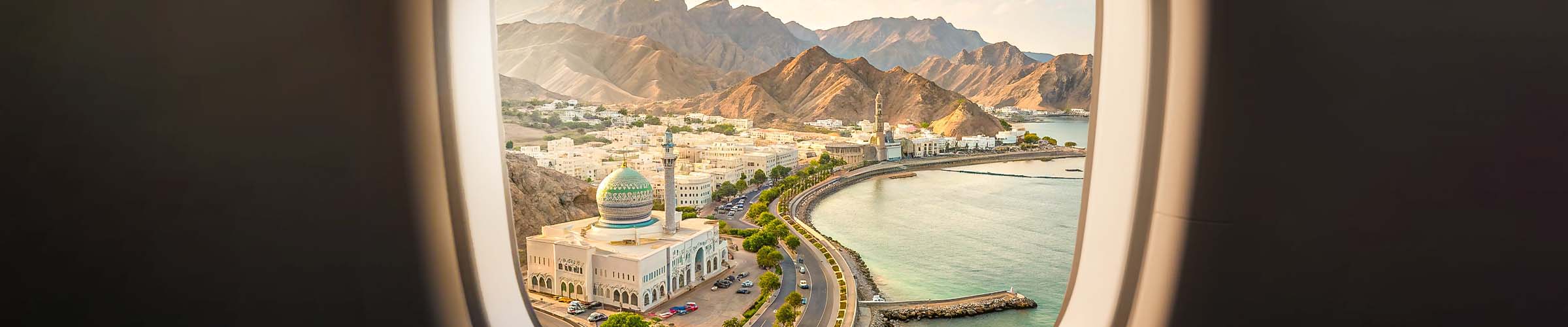 آفر تور عمان
